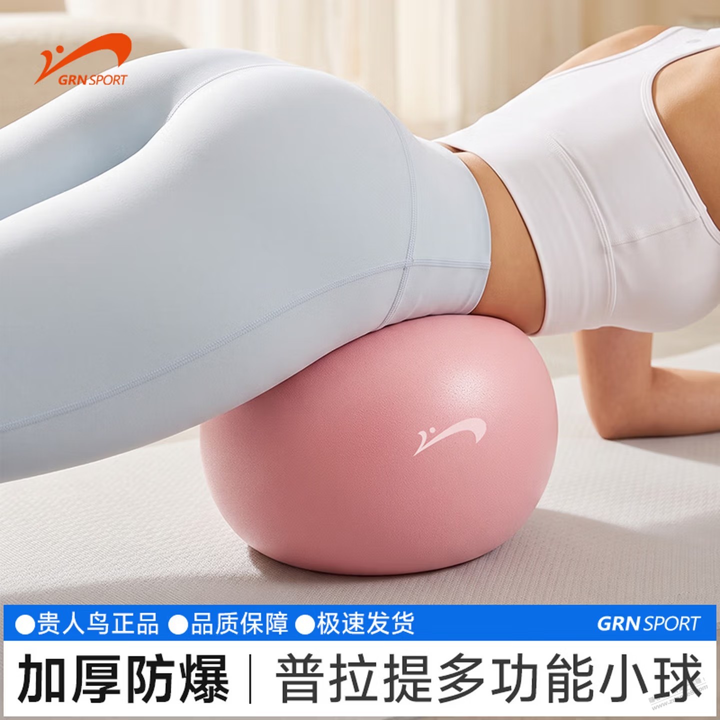 帖子图片