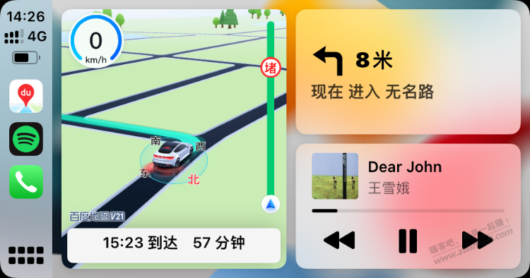 帖子图片
