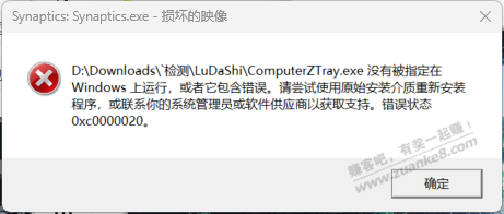 帖子图片
