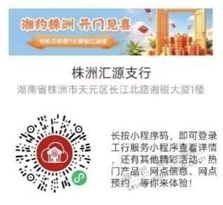 帖子图片