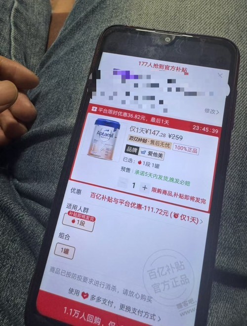 帖子图片