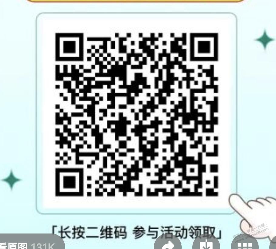 帖子图片