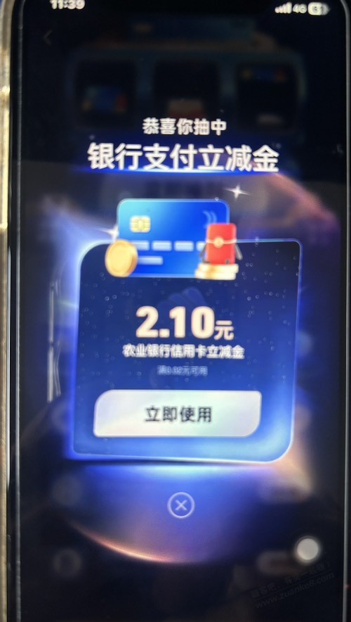 帖子图片