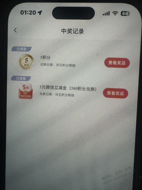 帖子图片