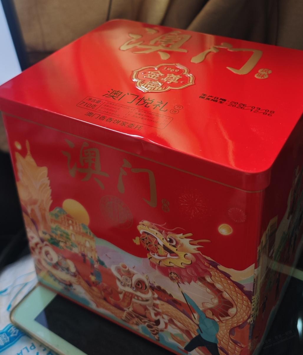 帖子图片