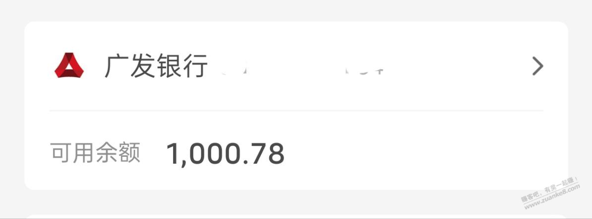 帖子图片