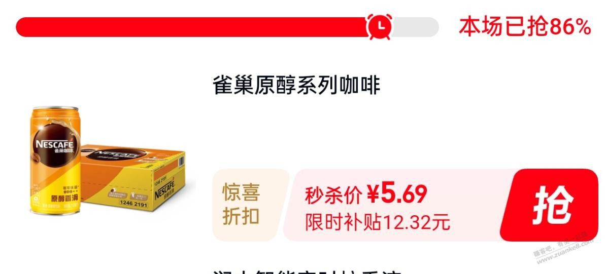 帖子图片