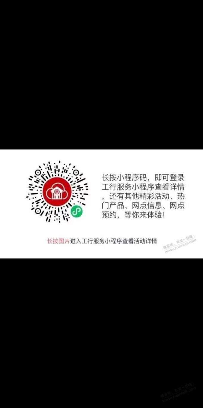 帖子图片