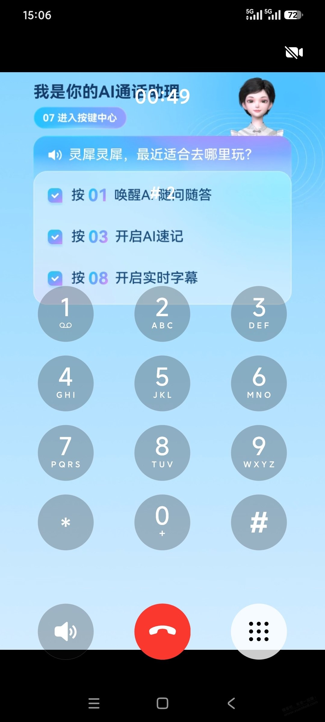 帖子图片
