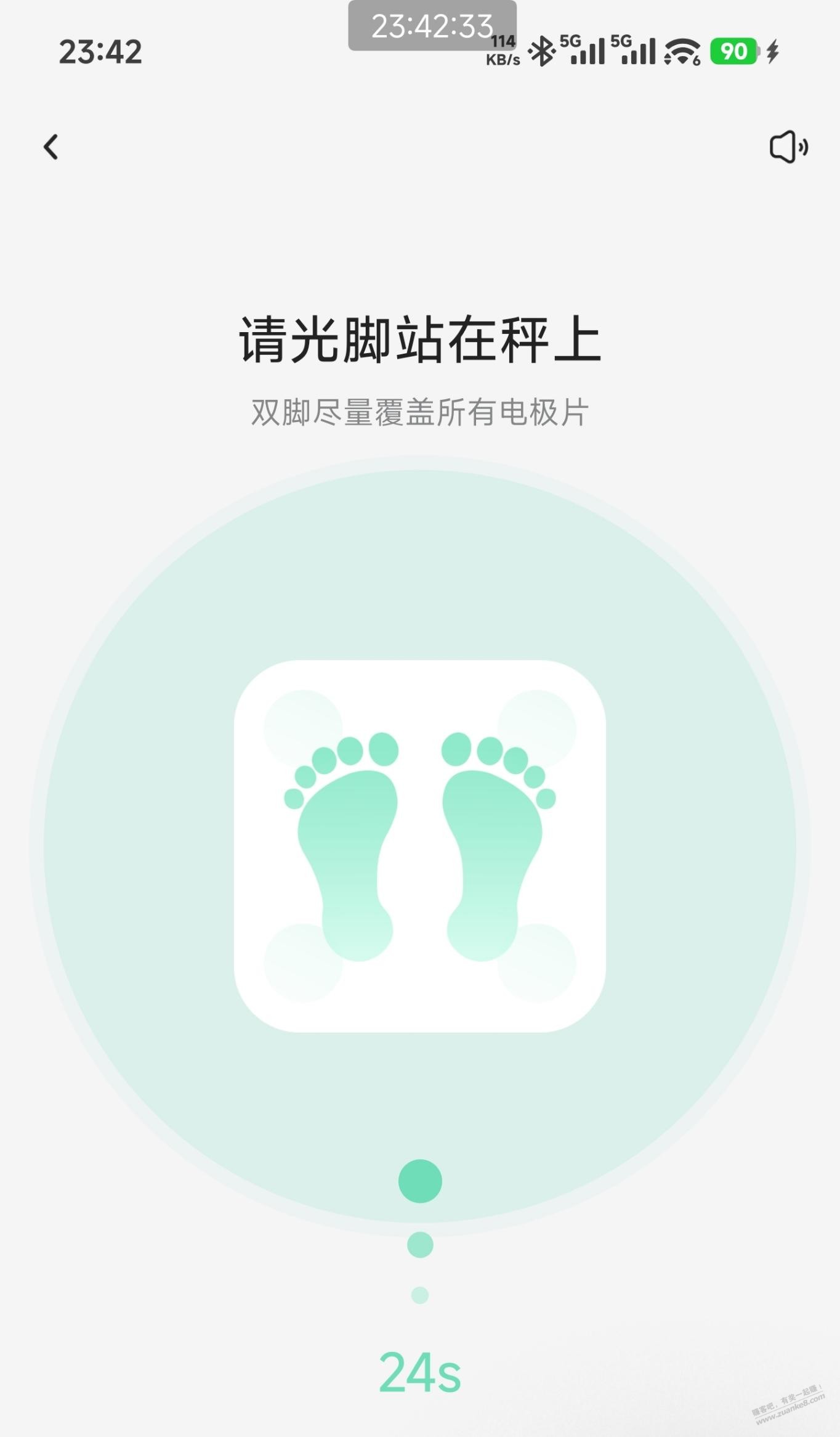 帖子图片