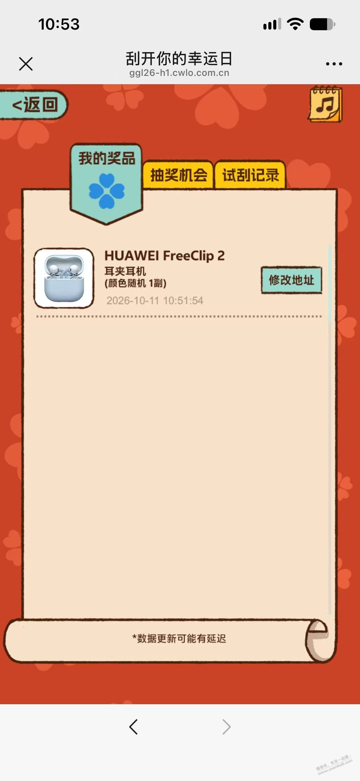 帖子图片