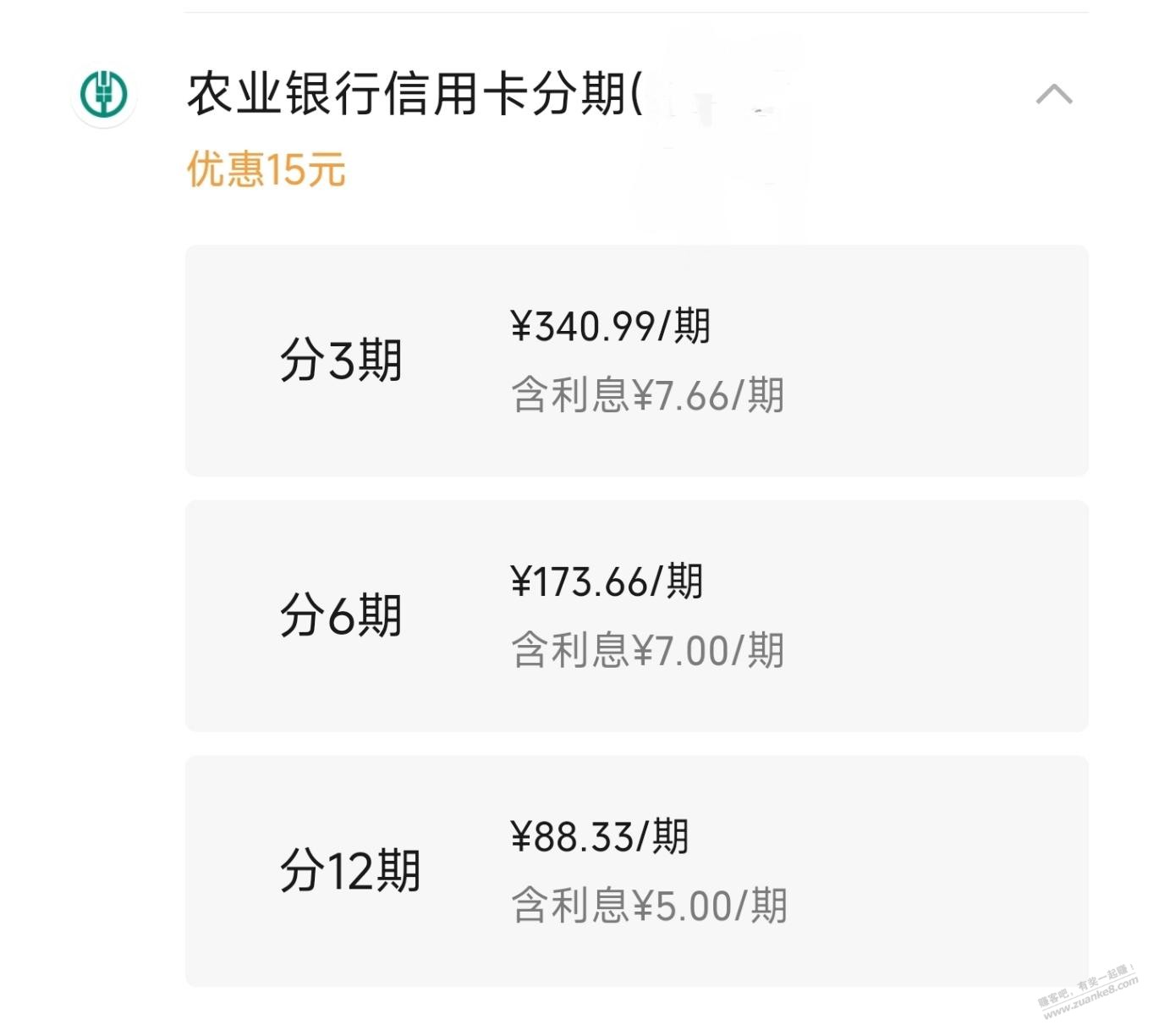 帖子图片
