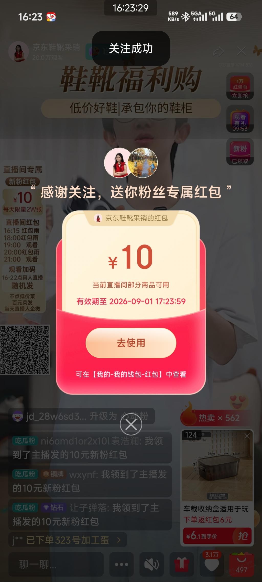 帖子图片
