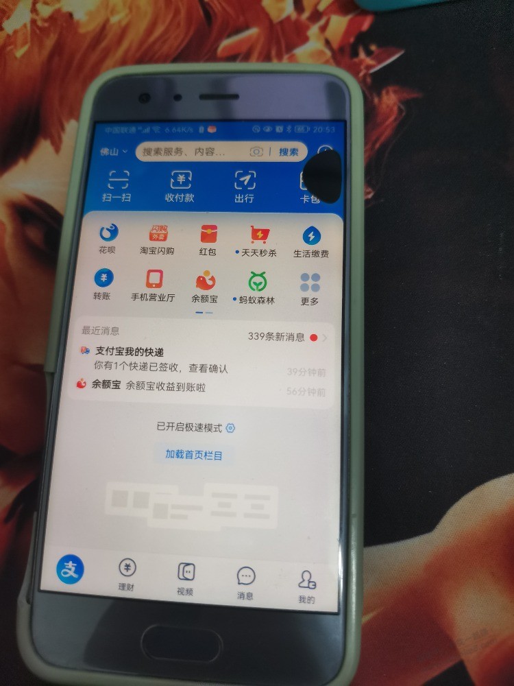 帖子图片