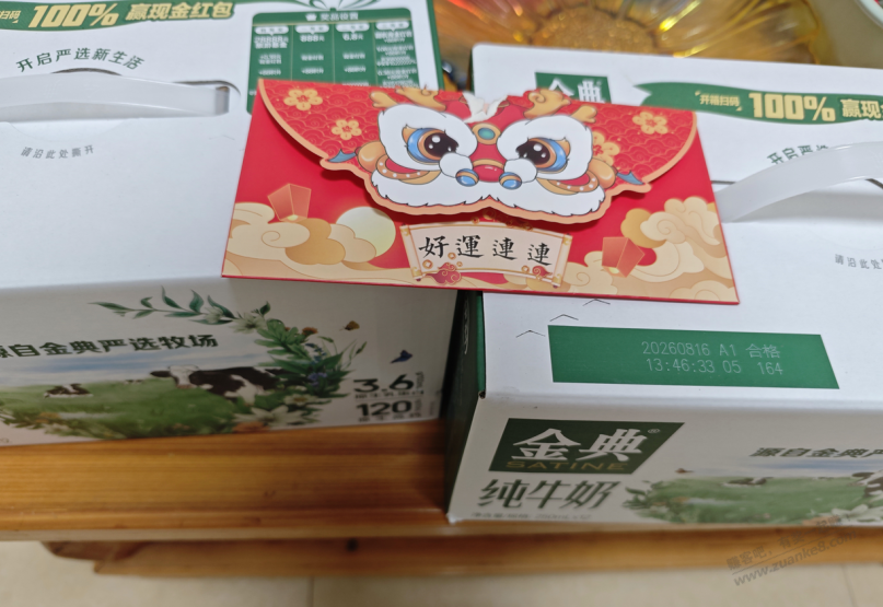 帖子图片