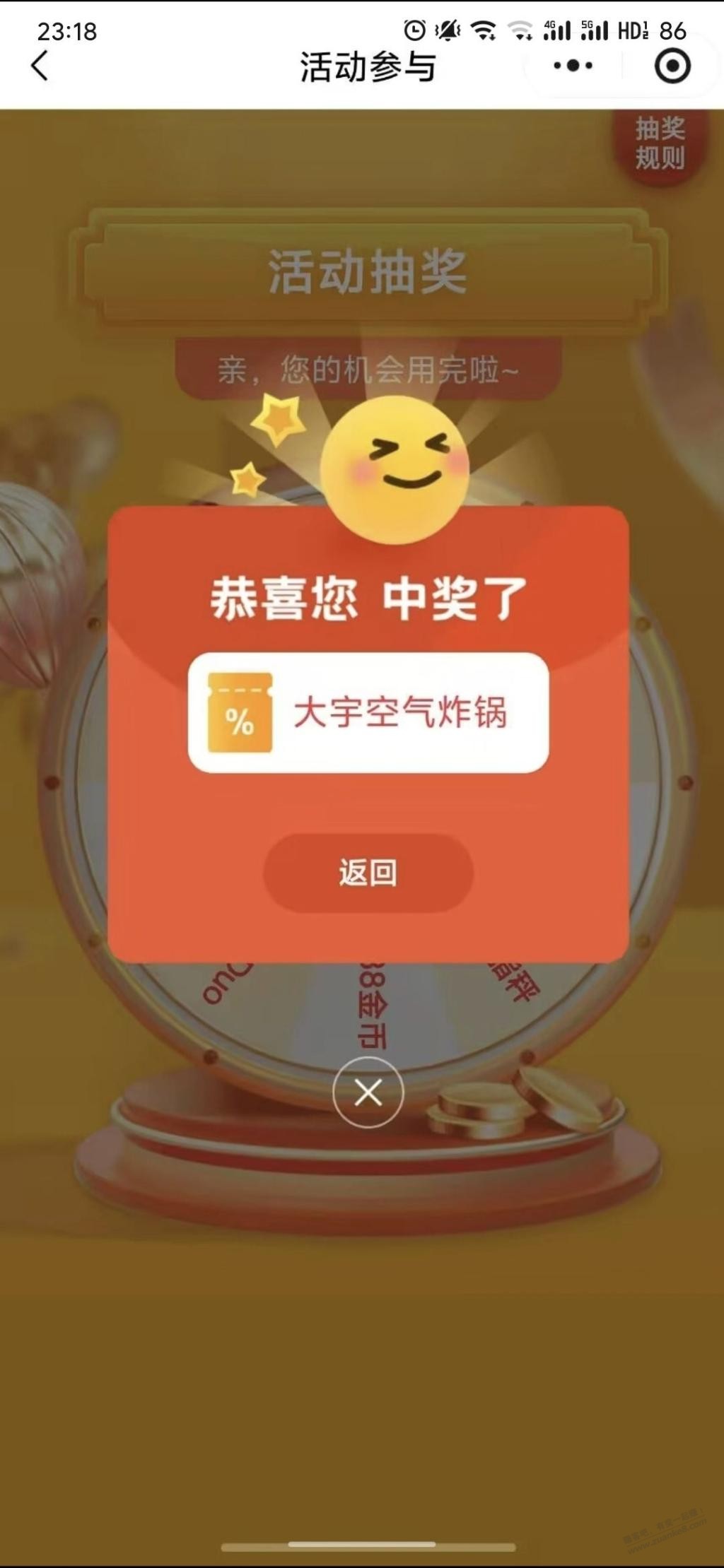 帖子图片
