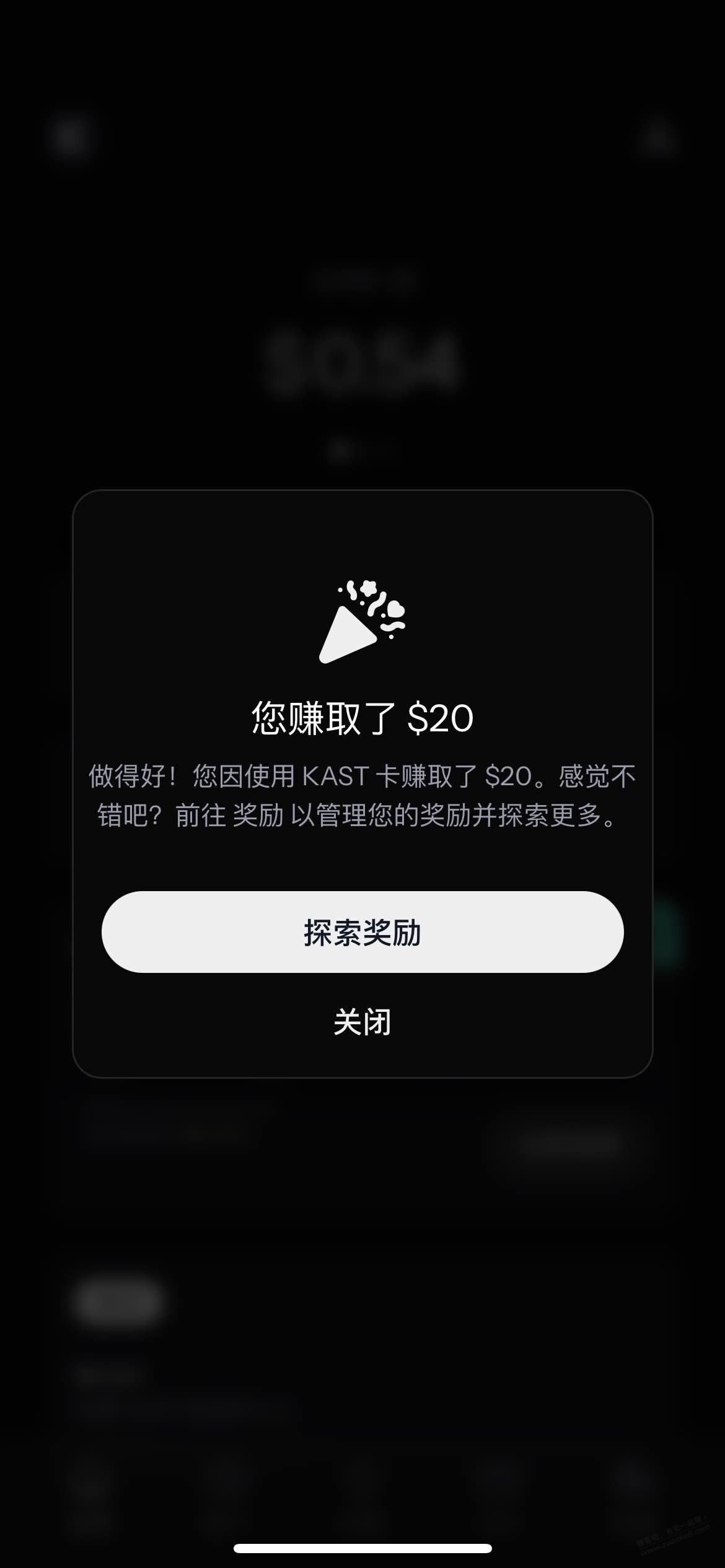 帖子图片