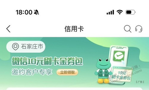 帖子图片