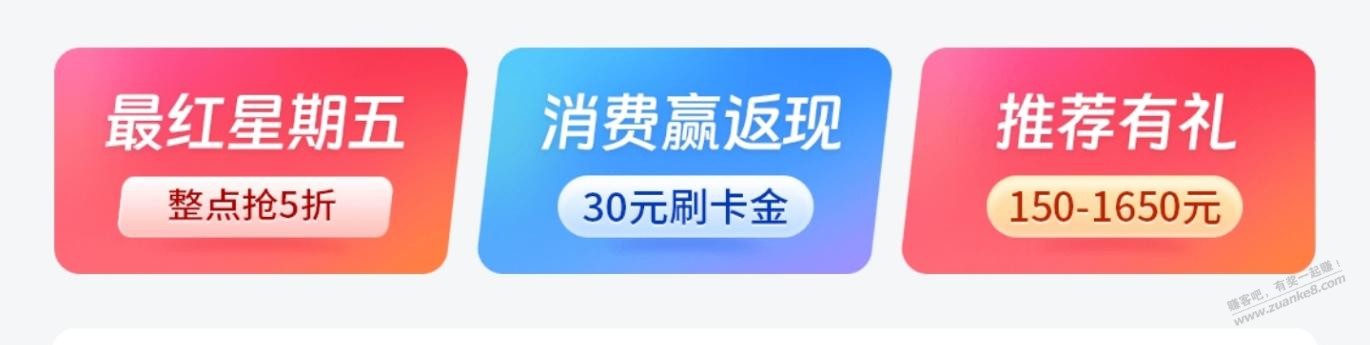 帖子图片