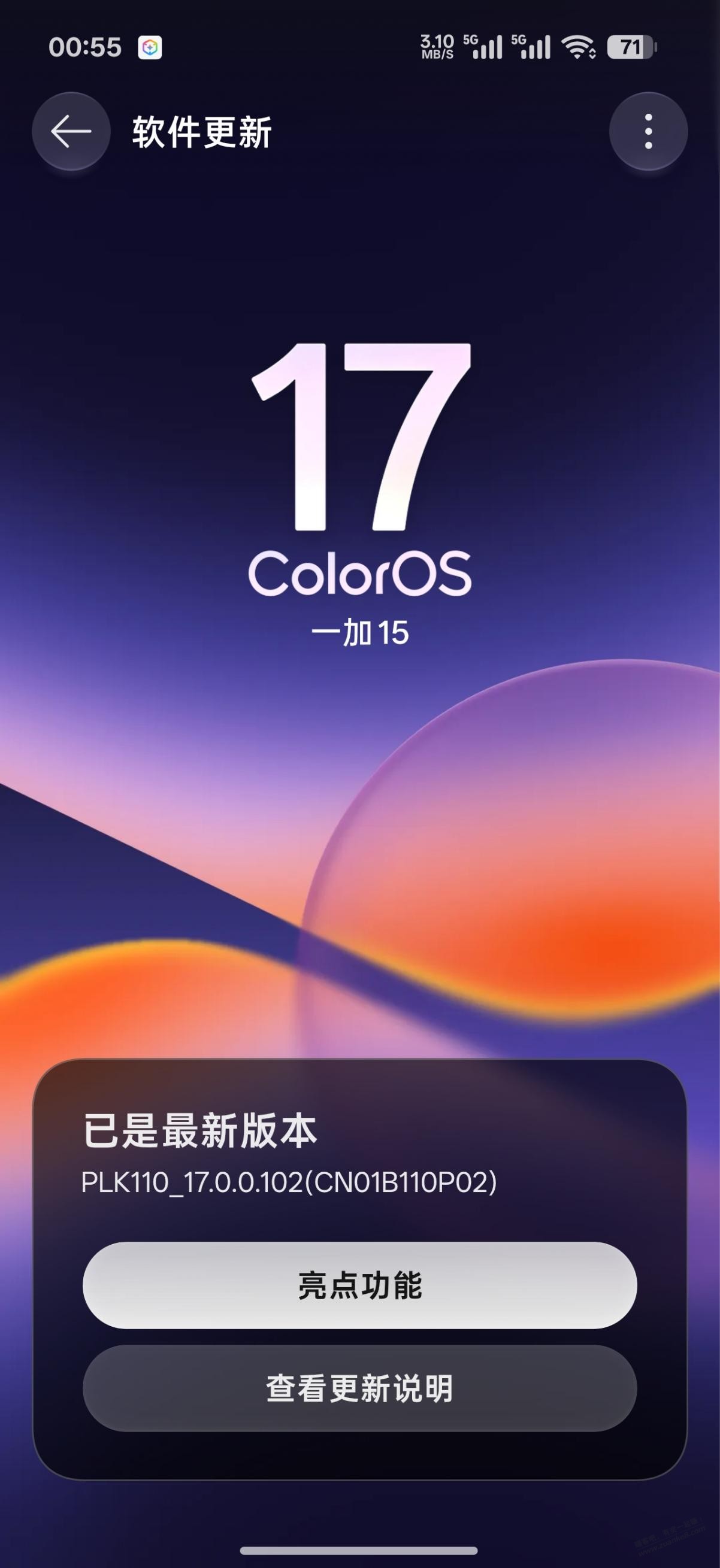帖子图片
