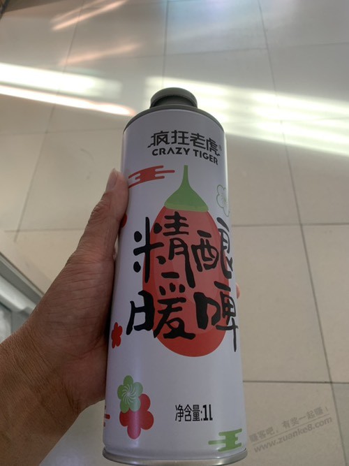 帖子图片