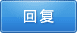 帖子图片