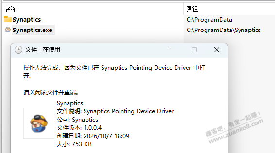 帖子图片