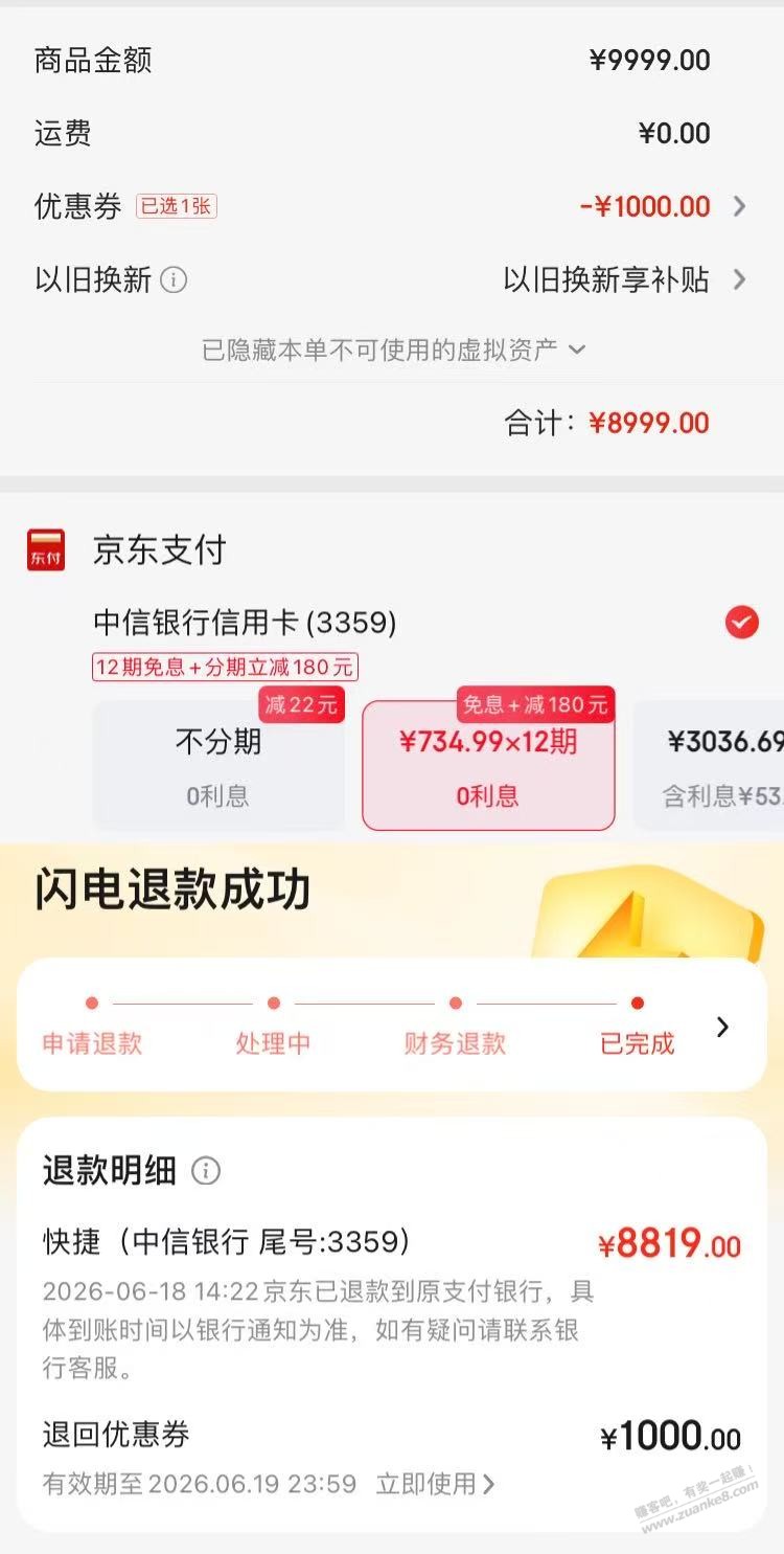 帖子图片