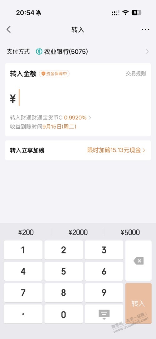 帖子图片