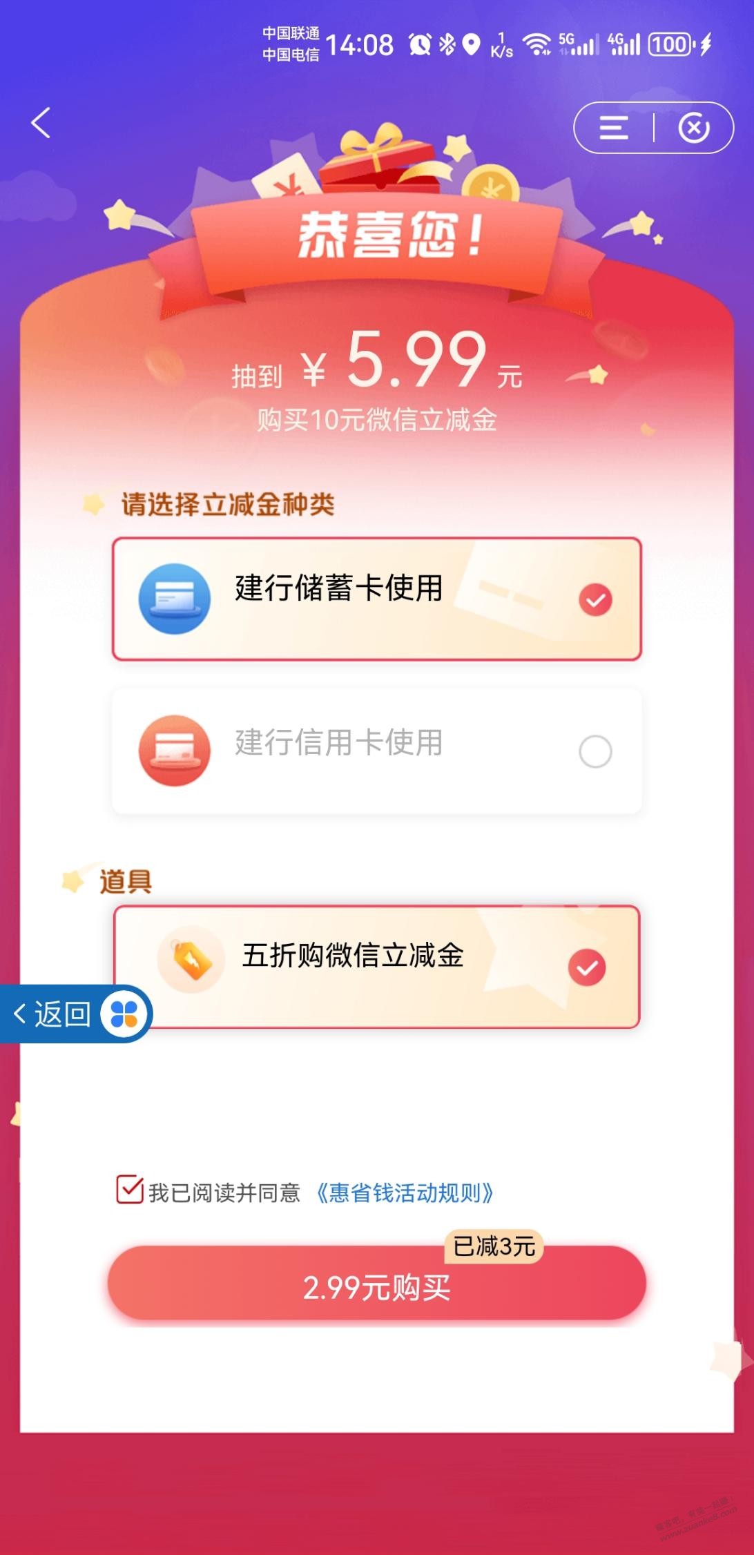 帖子图片