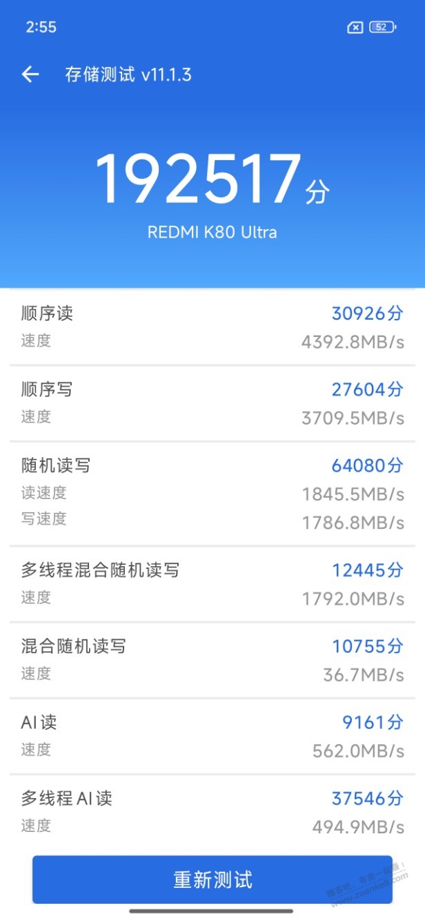 帖子图片