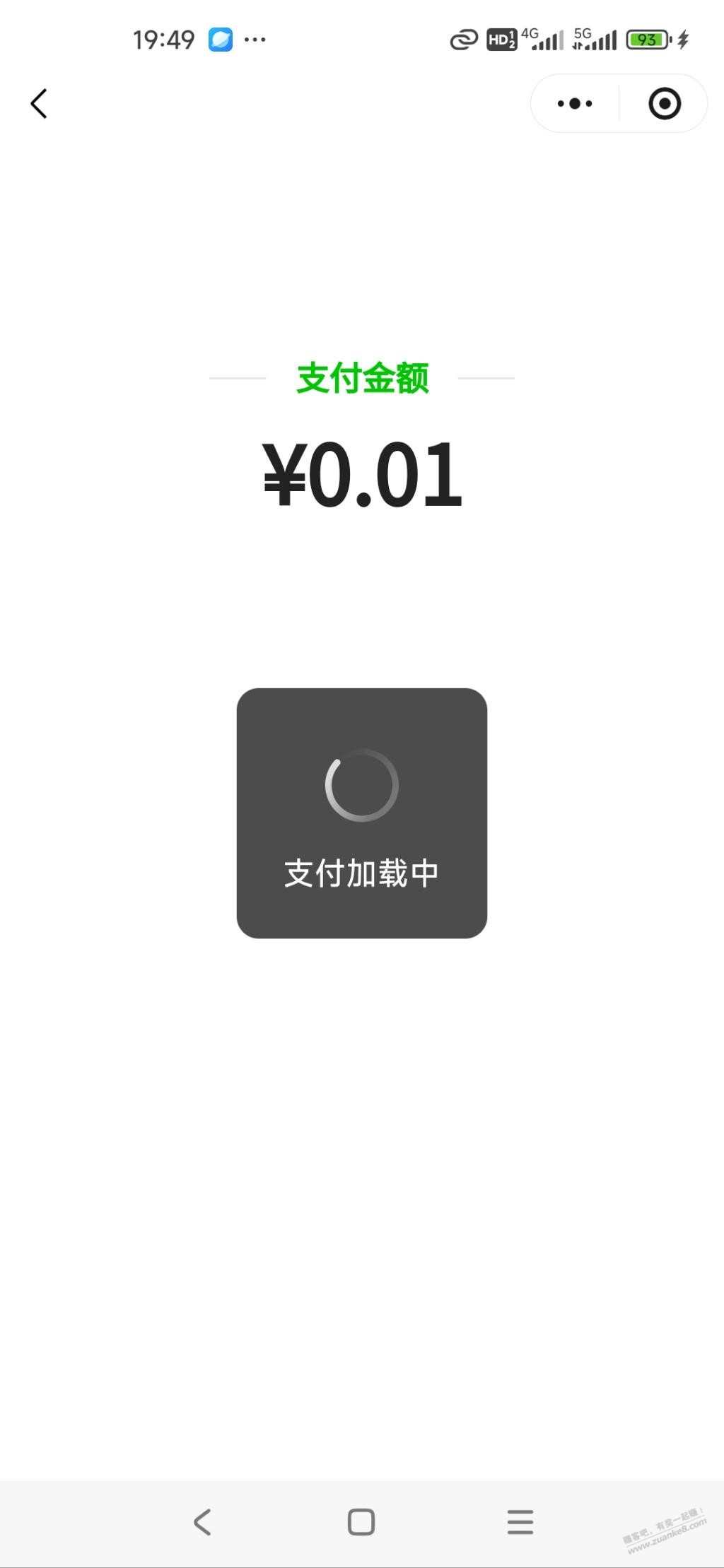 帖子图片