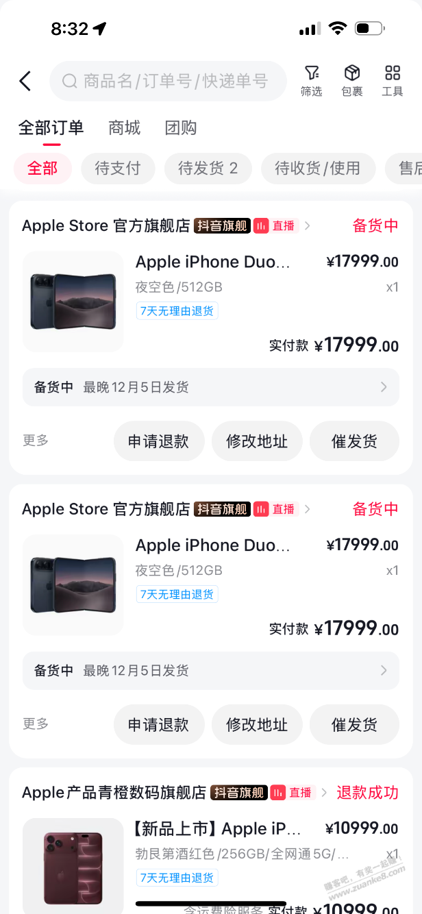 帖子图片