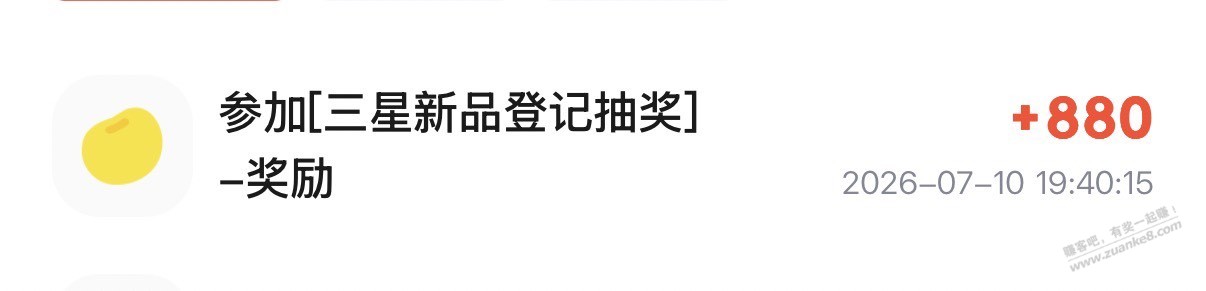 帖子图片