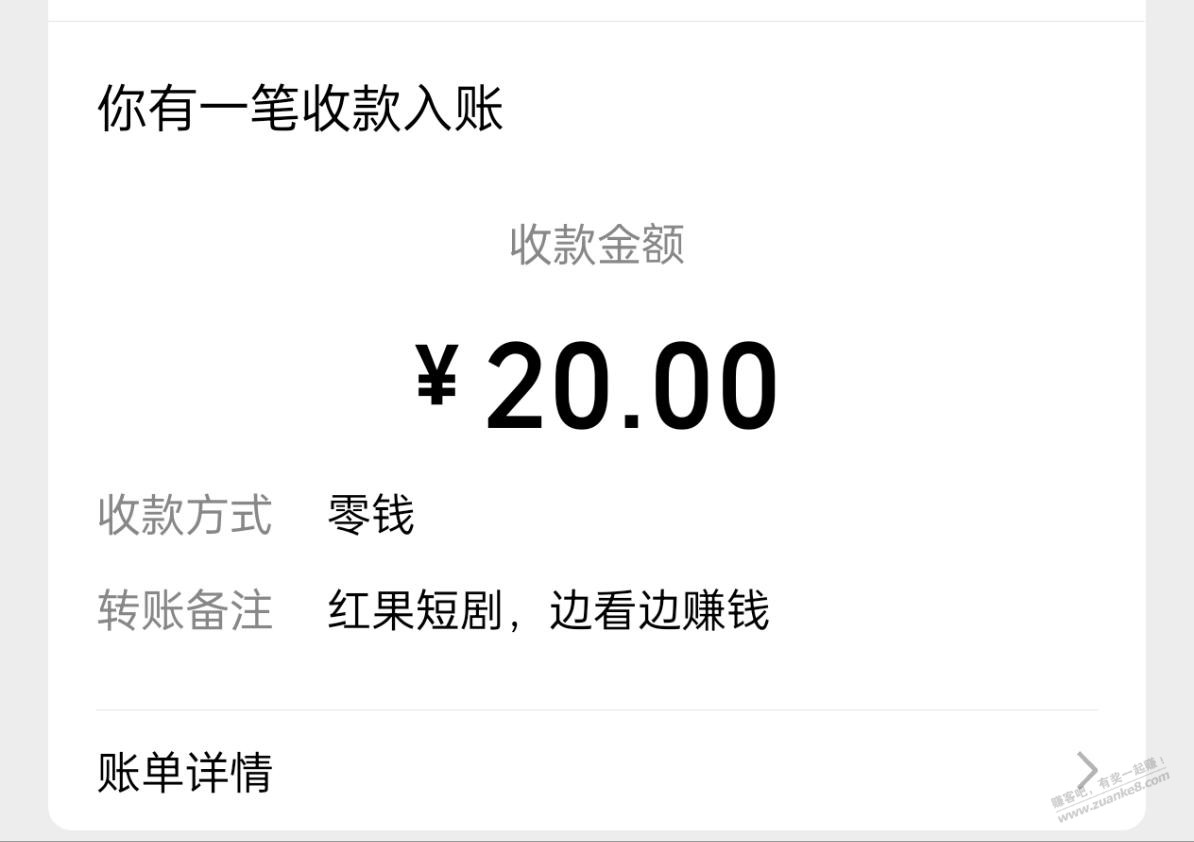 帖子图片