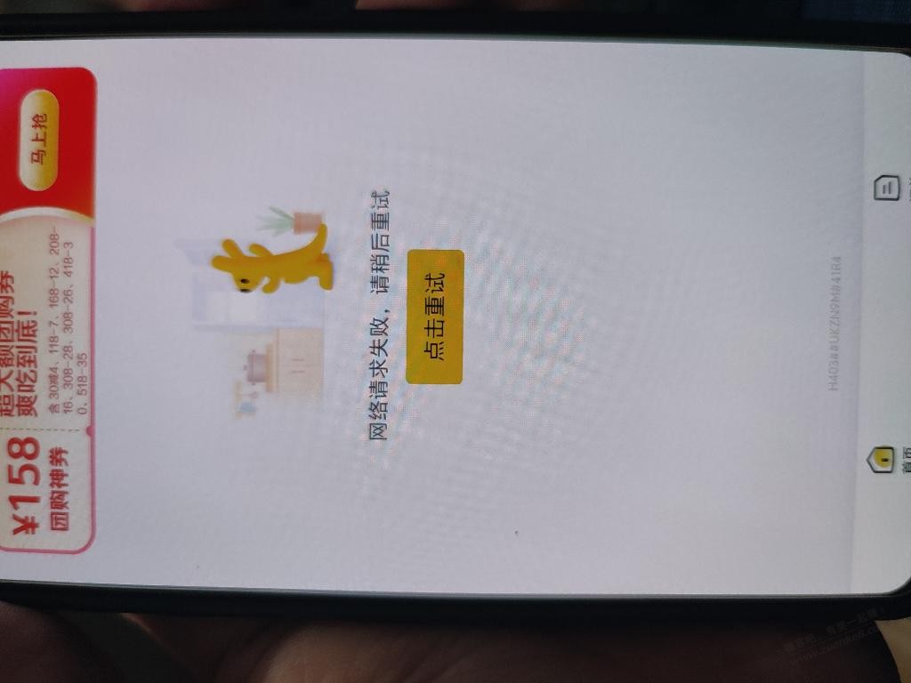 帖子图片