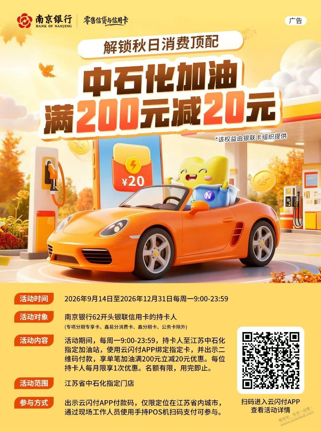 帖子图片