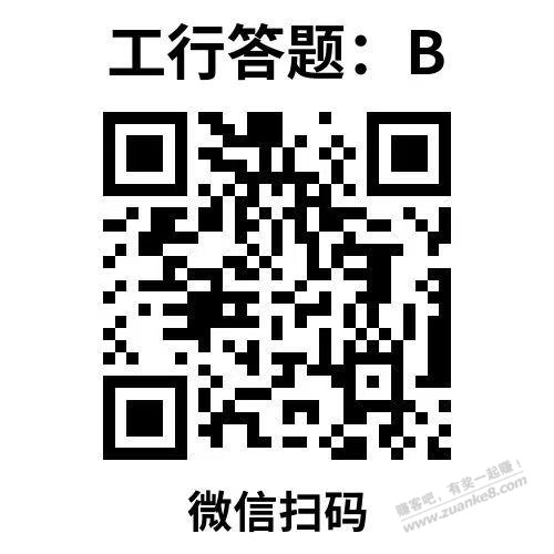 帖子图片