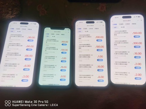 帖子图片