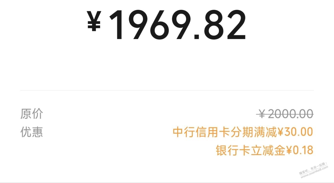 帖子图片