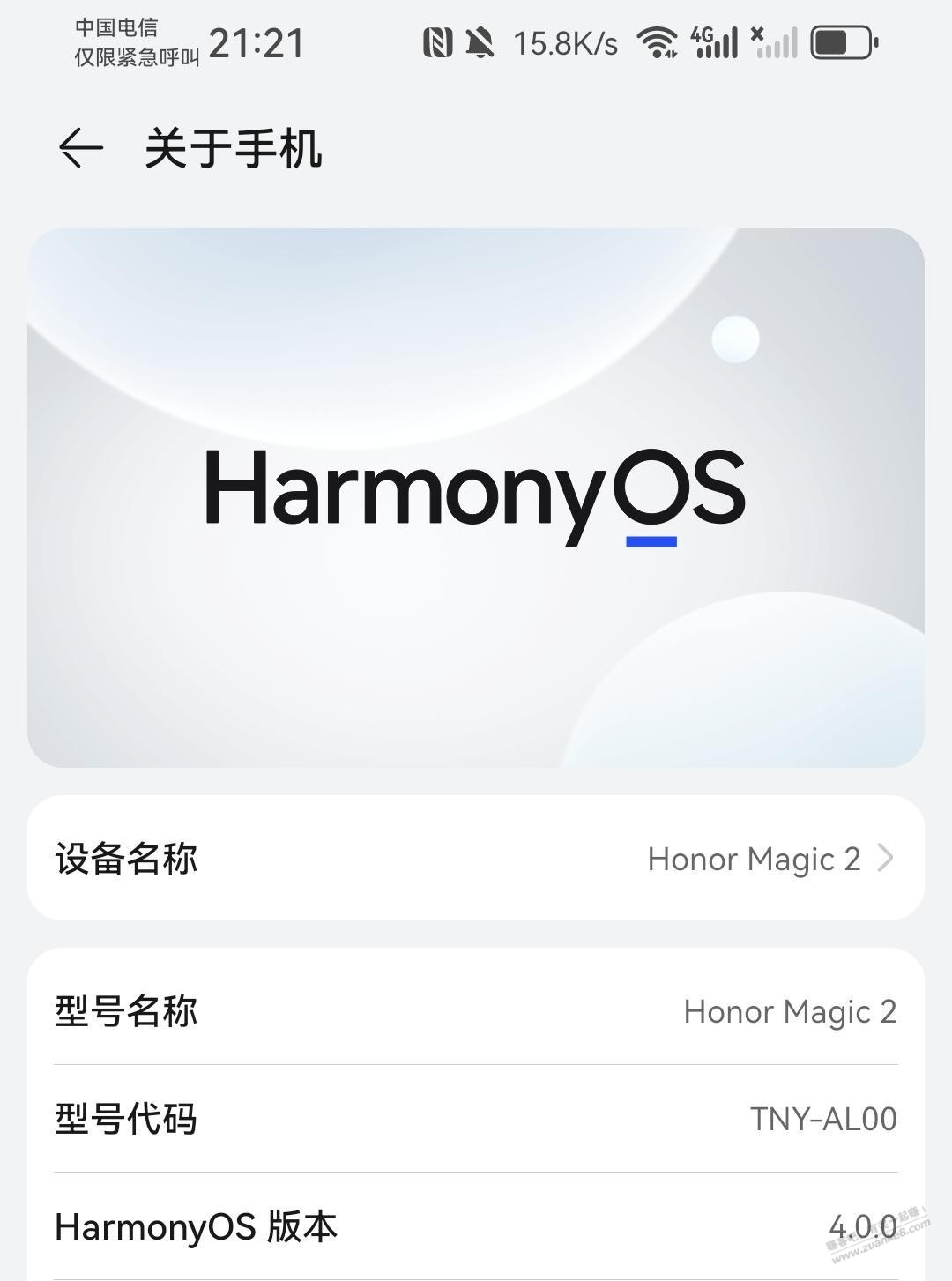 帖子图片