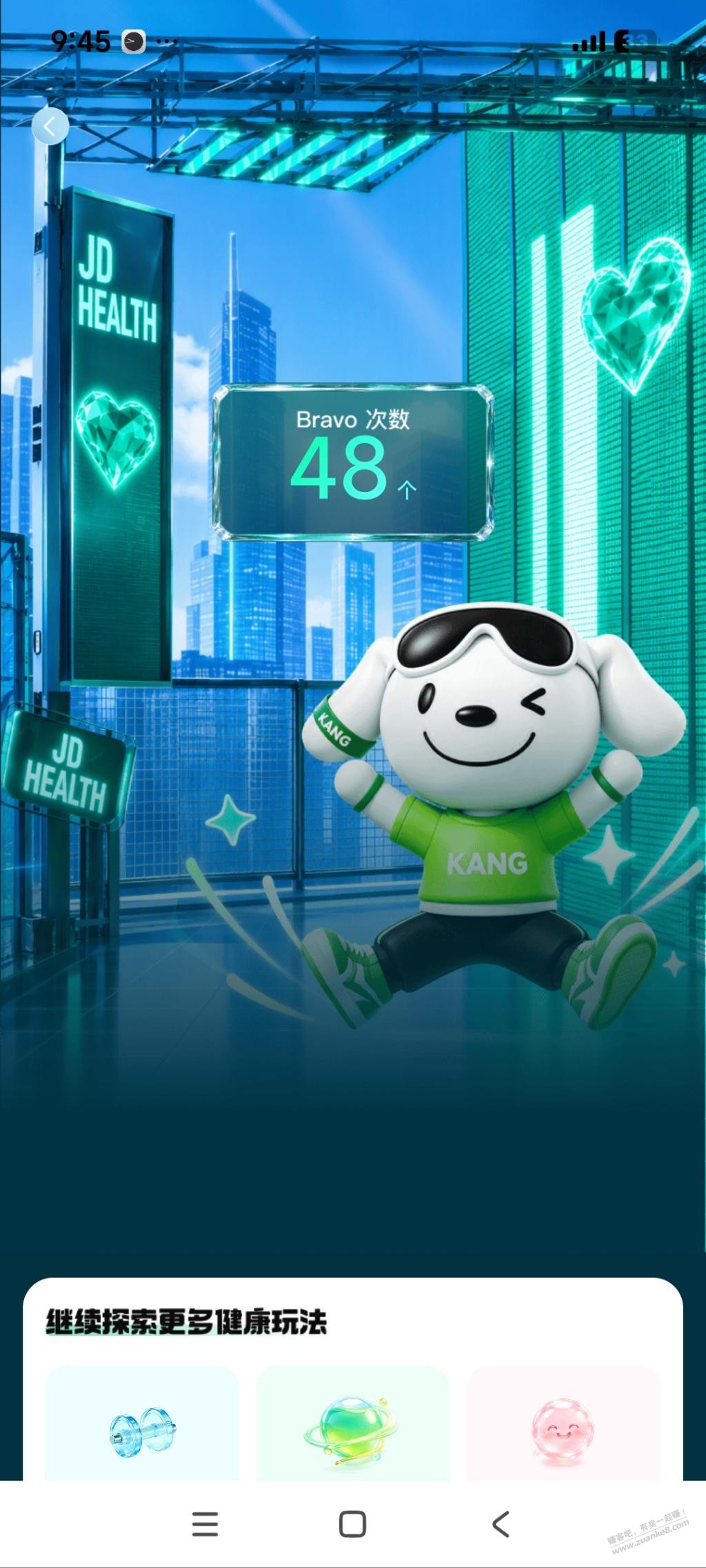 帖子图片