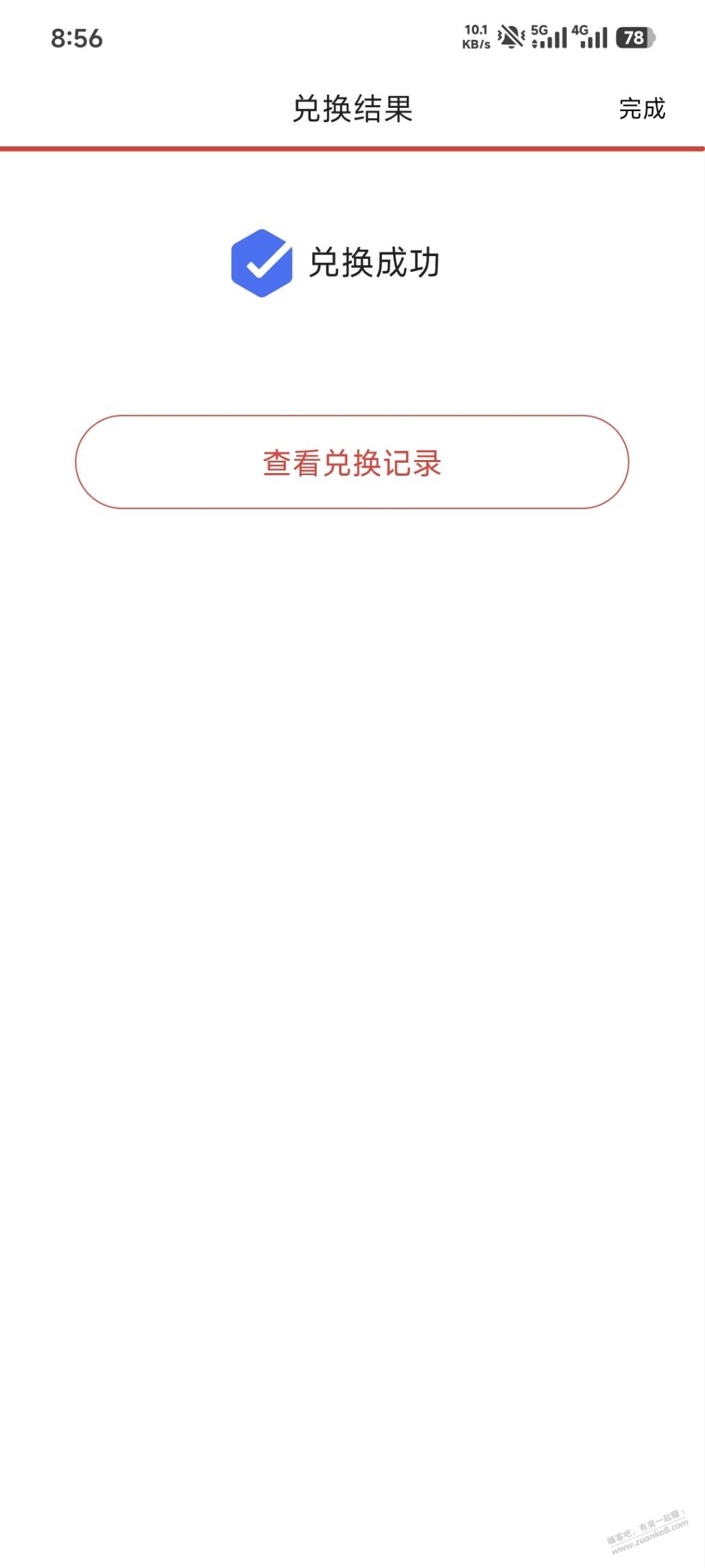 帖子图片