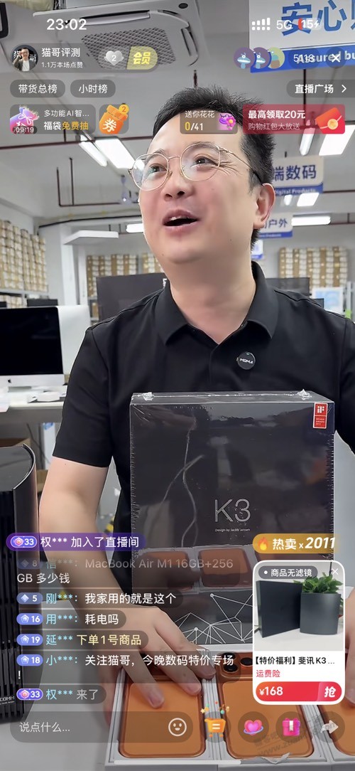 帖子图片