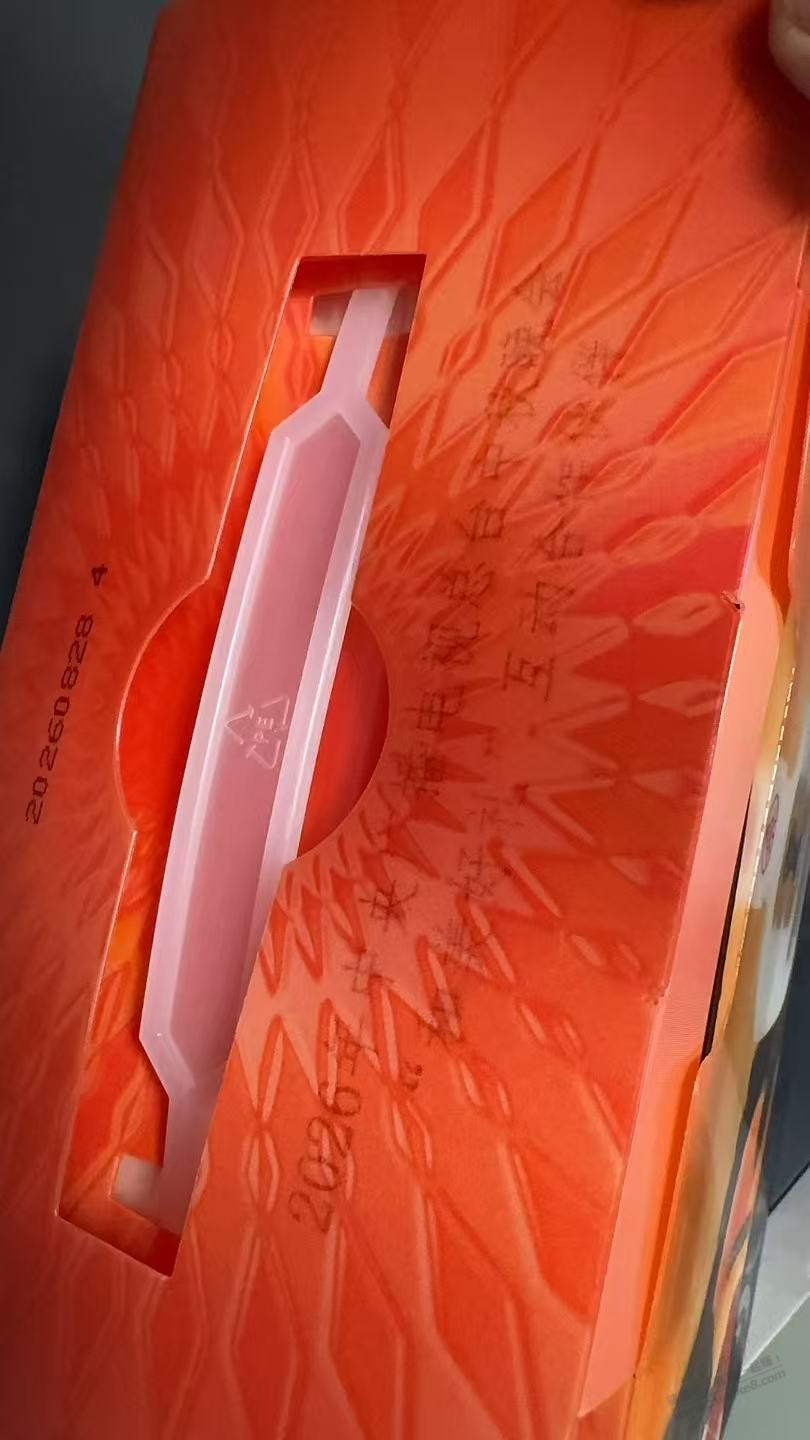 帖子图片