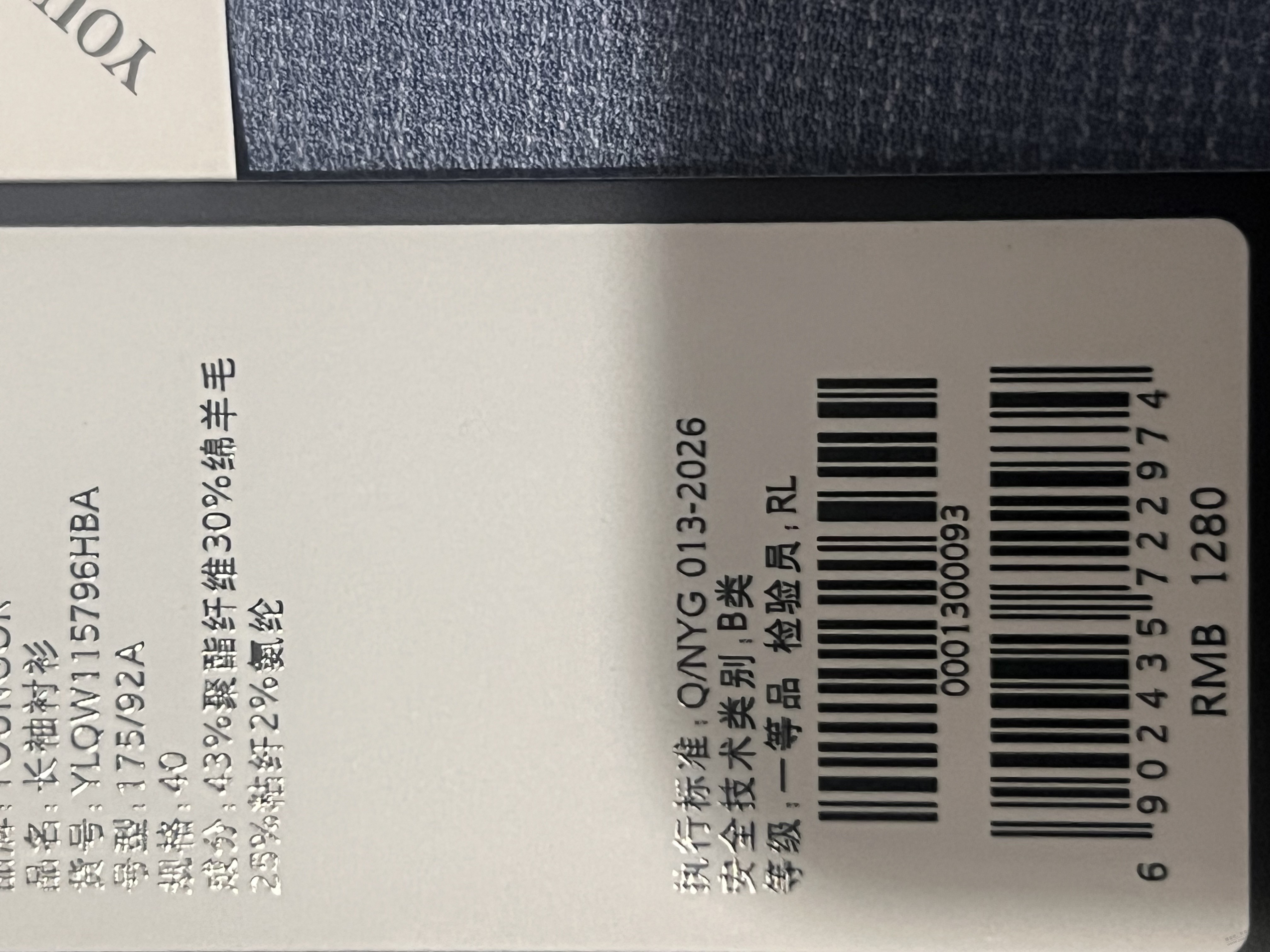 帖子图片