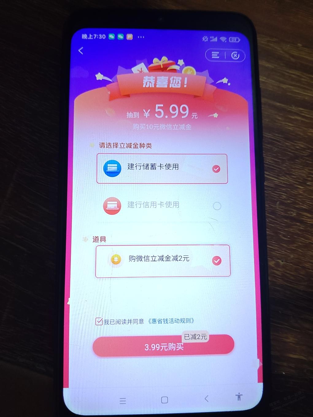 帖子图片
