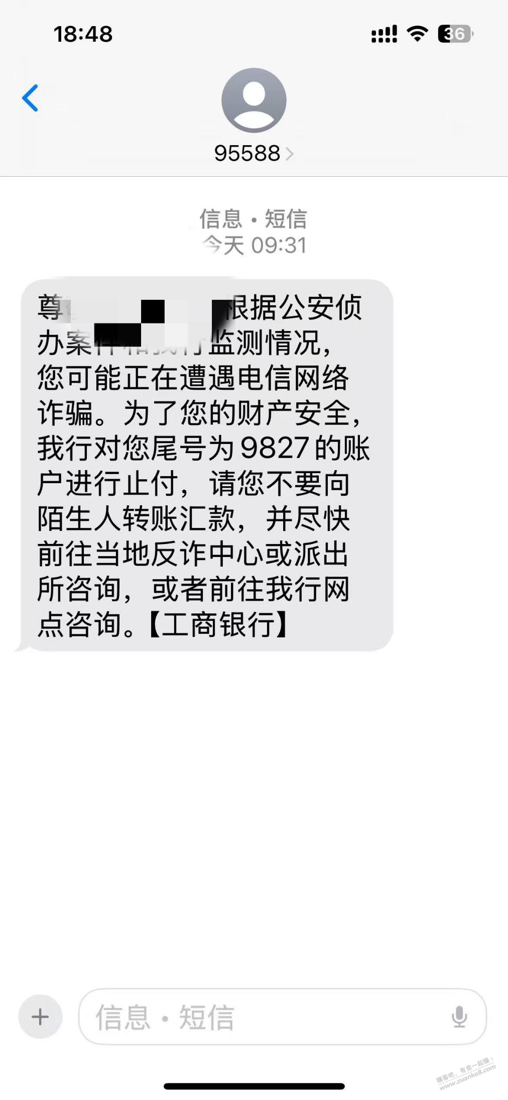 帖子图片