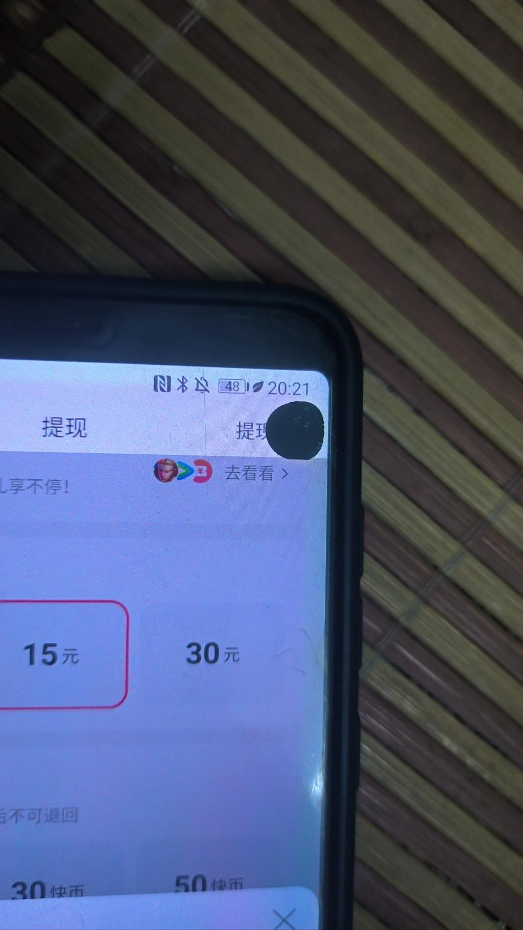 帖子图片