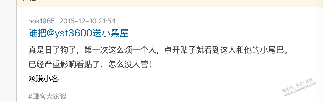 帖子图片